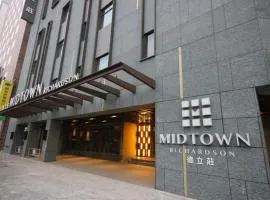 Hotel Midtown Richardson - Kaohsiung Bo'ai, hotel in Kaohsiung