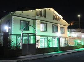 A picture of the hotel: BAHAROGLU LIFE HOUSE