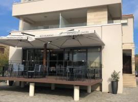 Хотел снимка: Rooms & Restaurant Matanovi Dvori