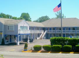 A picture of the hotel: GuestLodge