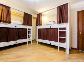 Sun City Hostel 3, hotel v Kyjevě