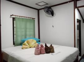 Hotel kuvat: Comon Bungalow HaadChaoPhao