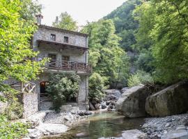 Hotel Photo: Mulino del Partigiano