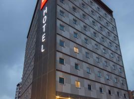 Hình ảnh khách sạn: ibis Quito