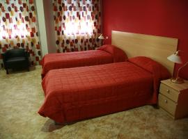 Hotel Photo: HOSTAL EL POLIGONO