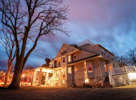 A picture of the hotel: Friendly City Inn B&B