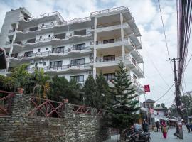Hotel Himalayan Vacation, ξενοδοχείο σε Pokhara