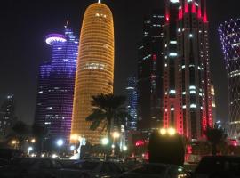 A picture of the hotel: شارع الثمامة