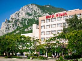 Фотография гостиницы: Hemus Hotel - Vratza