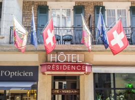 Gambaran Hotel: Hôtel Résidence Cité-Verdaine
