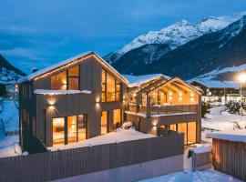 Photo de l’hôtel: Ferienhaus zum Stubaier Gletscher - Dorf