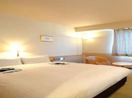 Hotel foto: Hotel Benex Yonezawa / Vacation STAY 14346