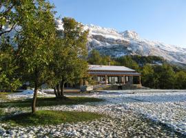 Fotos de Hotel: Centro Medioambiental The Nest - Adults Only - Digital Detox