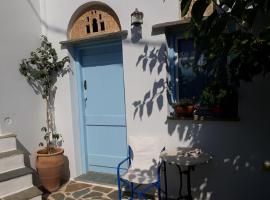 A picture of the hotel: Tinos Pied à Terre