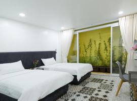 Foto di Hotel: Smart Home Group