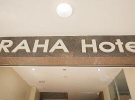 A picture of the hotel: Praha