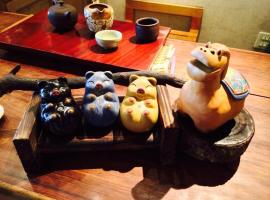 Foto di Hotel: Lin Quan Homestay