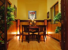 Lloresa，位于昆卡的酒店