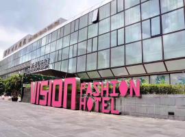 Фотография гостиницы: Vision Fashion Hotel Shenzhen