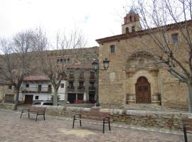 Hostal Paquita, Hotel in Allepuz