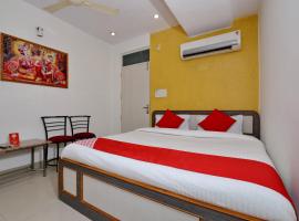 Hotel Photo: OYO 15164 Hotel Shree Radhey