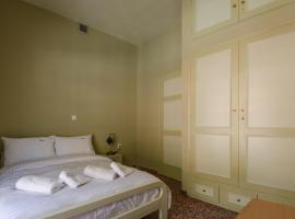 Hotel Photo: Ev Zin Lemonia