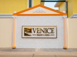 Фотографія готелю: Venice Resort