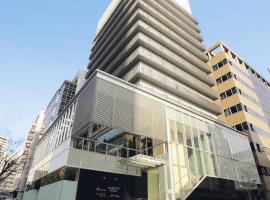 酒店照片: KOKO HOTEL Kobe Sannomiya