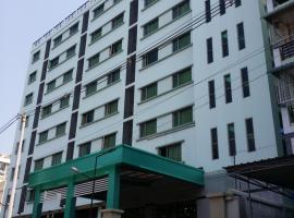 รูปภาพของโรงแรม: Silver Green Hotel