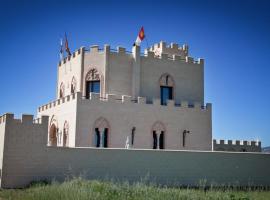 Hotelfotos: Casa Rural La Alcazaba