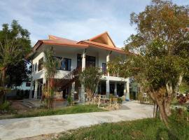 Хотел снимка: Phangan eco hotel