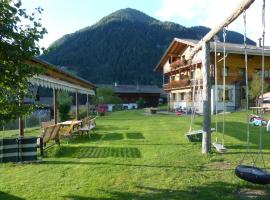 Foto di Hotel: Residence Bannwald