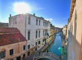Hotel foto: CA GRIMANI Double Apartment: private terrace and stunning view