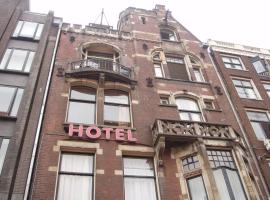 A picture of the hotel: Hotel Manofa