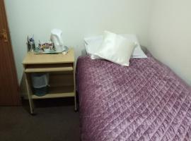 Fotos de Hotel: Oxfordshire Rooms