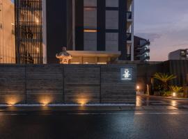 Zen Kyoto Apartment Hotel, hôtel à Kyoto