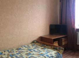 Fotos de Hotel: Квартира Анадырь