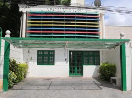 A picture of the hotel: Hostel 33