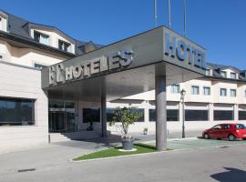 Photo de l’hôtel: Hotel FC Villalba