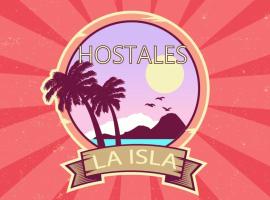 酒店照片: Hostales la Isla