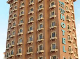 Hotel foto: Block 9 , Area 16 , Sayeed Yaseen Street , Salmiya, Kuwait