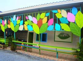 Boon Nam Fah Resort, ξενοδοχείο σε Chao Lao Beach