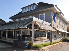 Hotelfotos: Van der Valk Hotel De Molenhoek-Nijmegen