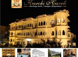 Karohi Haveli - A Heritage Hotel, hotel in Udaipur