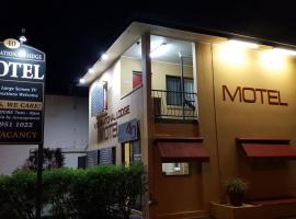 מלון צילום: International Lodge Motel