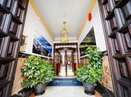 Hình ảnh khách sạn: Hotel Aguere