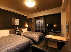 Фотографія готелю: Hotel Route-Inn Shinshiro
