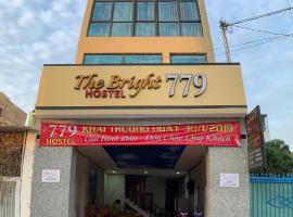 Hotel fotografie: The Bright 779