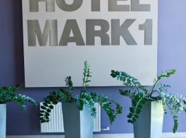 Hotel fotoğraf: Mark1