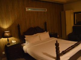 Hình ảnh khách sạn: Arham Hotel